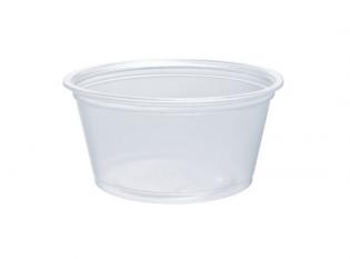 VS01 - Pot à sauce en rPET - Transparent, 60ml, ø61 h 29mm Visuel du produit VS01 - Pot à sauce en rPET - Transparent, 60ml, ø61 h 29mm